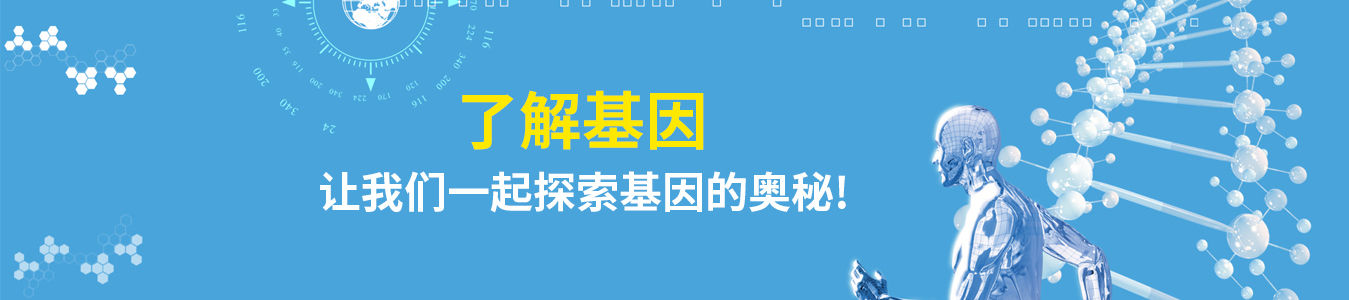 靶向用药怎么搞，优游游戏基因测基因，优化疗效